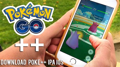 pokego++|pogo++ ios.